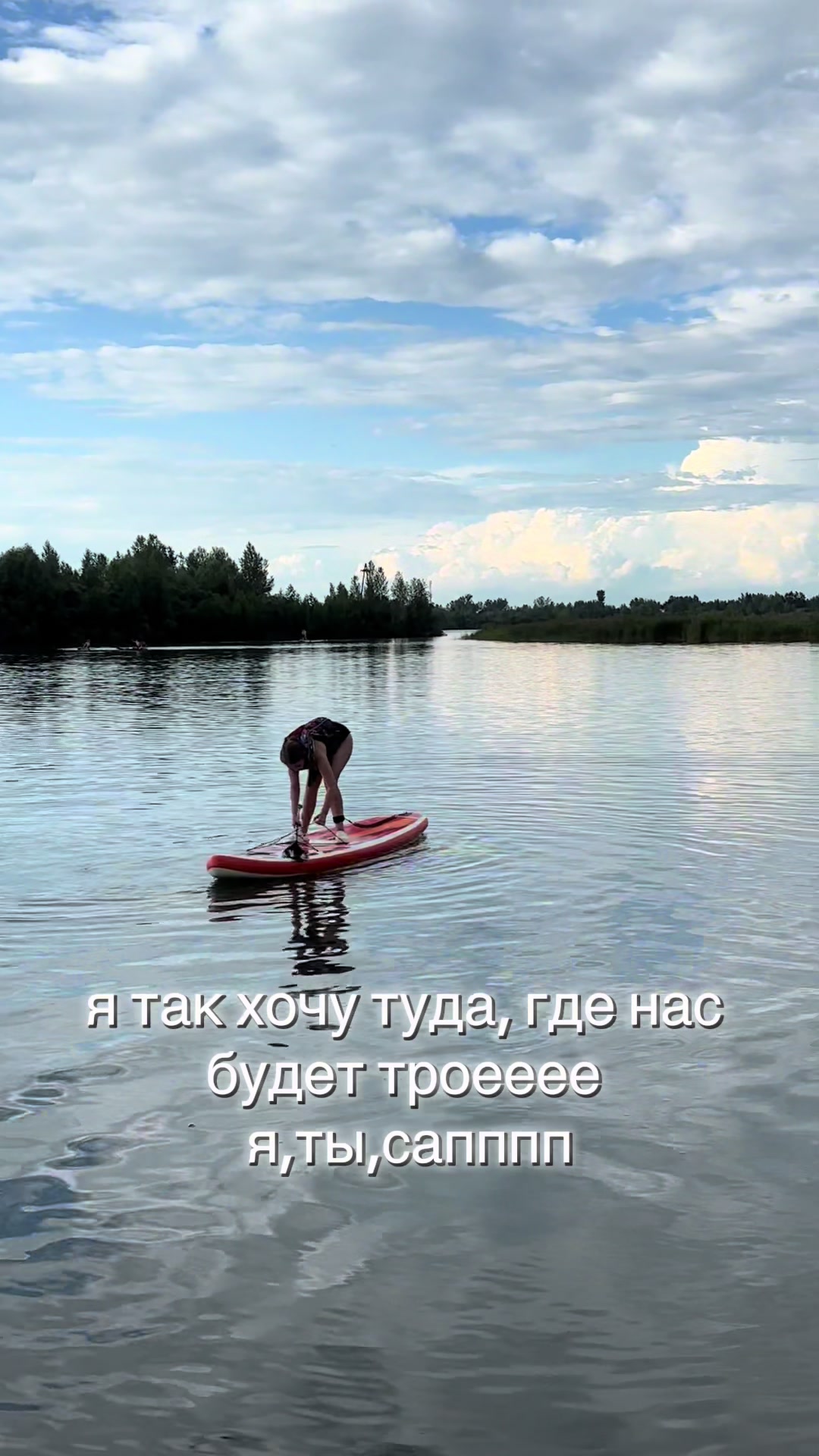 @викусик