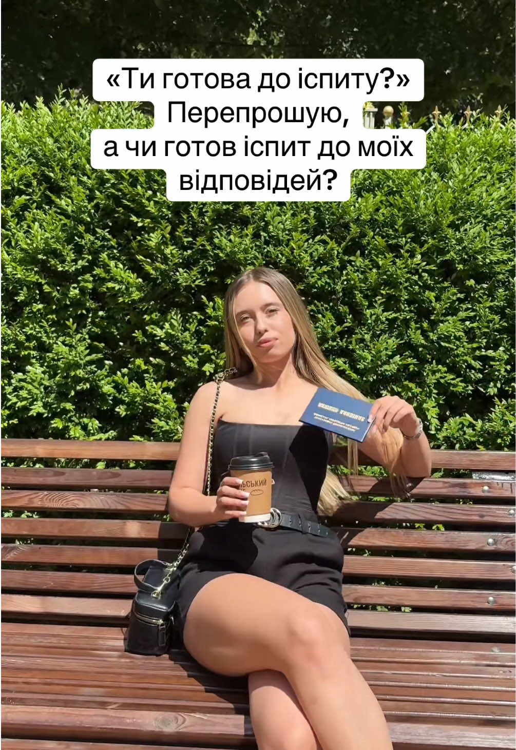 @Факультет ЦГЮ