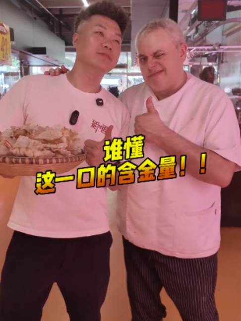 @西班牙陈挺