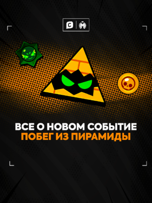 @Майнер