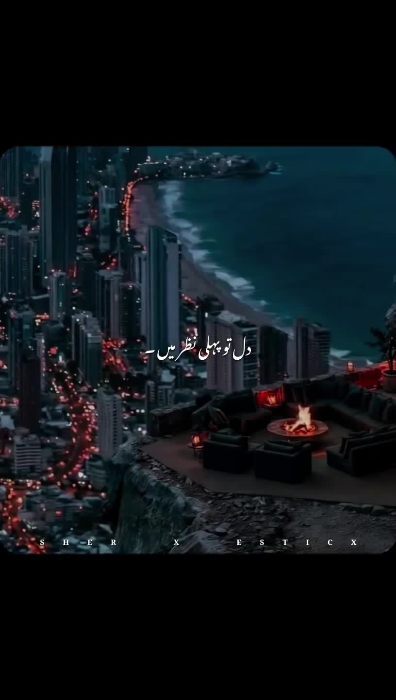 @𝙎𝙃𝙀𝙍𝙊 𝙀𝙎𝙏𝙄𝘾𝙓❤️🩹✘