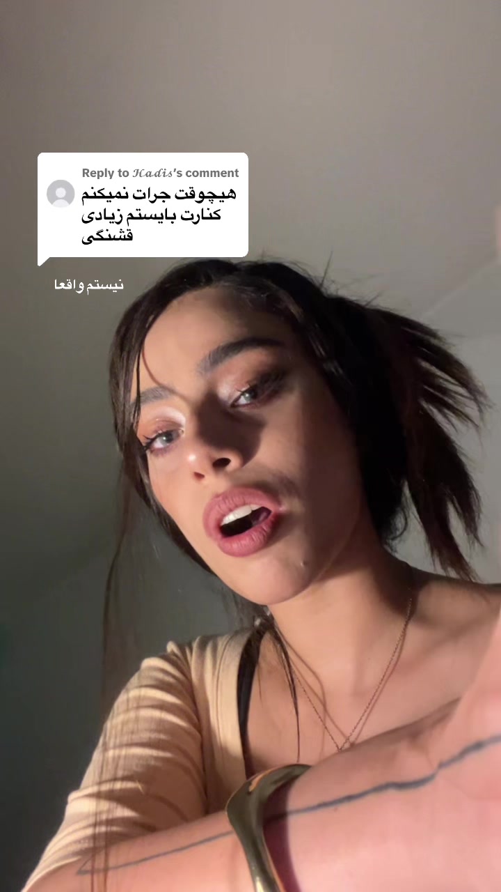 @Aimin👁️