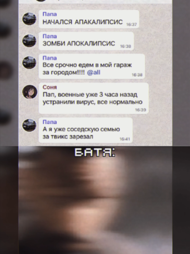 @oxvgeeen