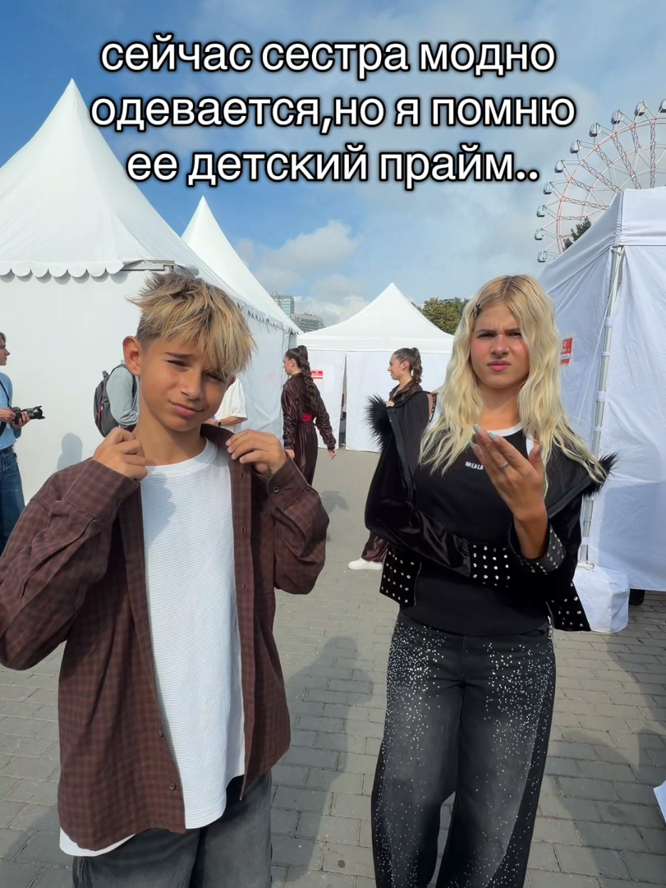 @МАКАР ДАВЫДОВ🔥
