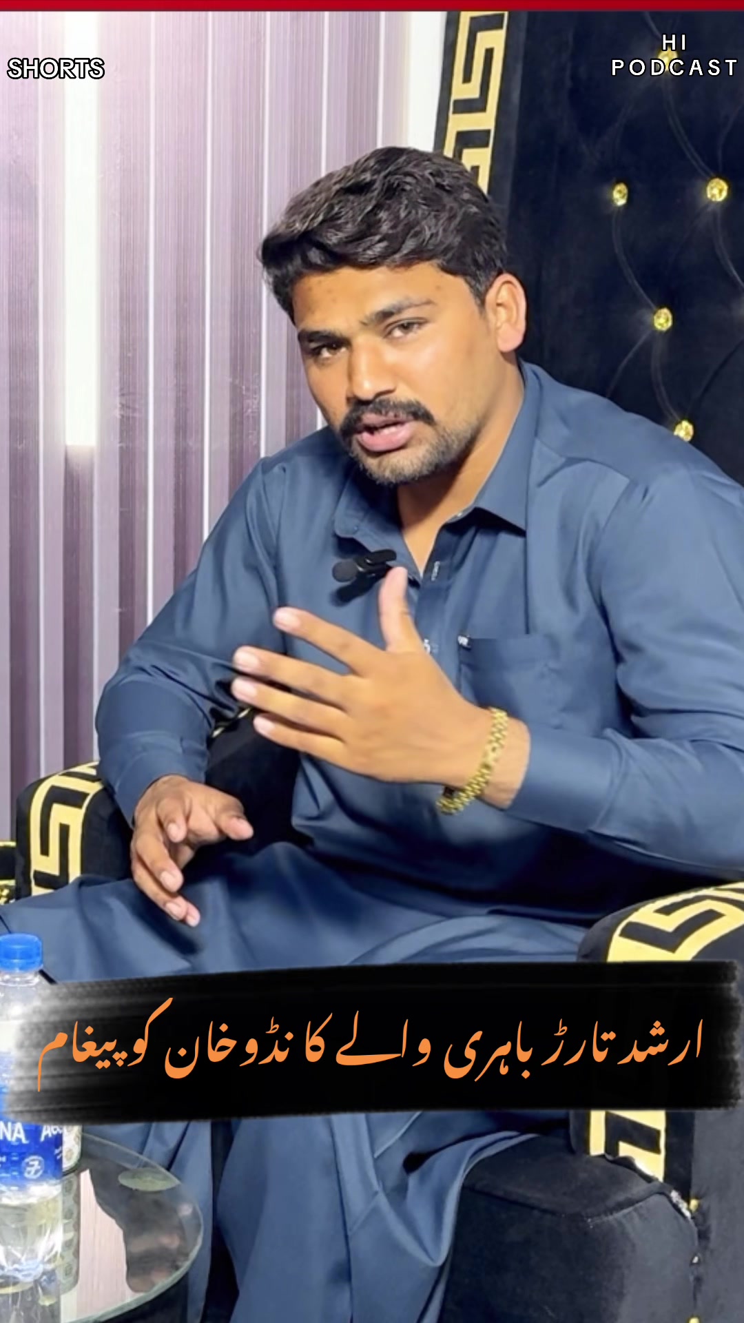 @HAMMAD IMTIAZ