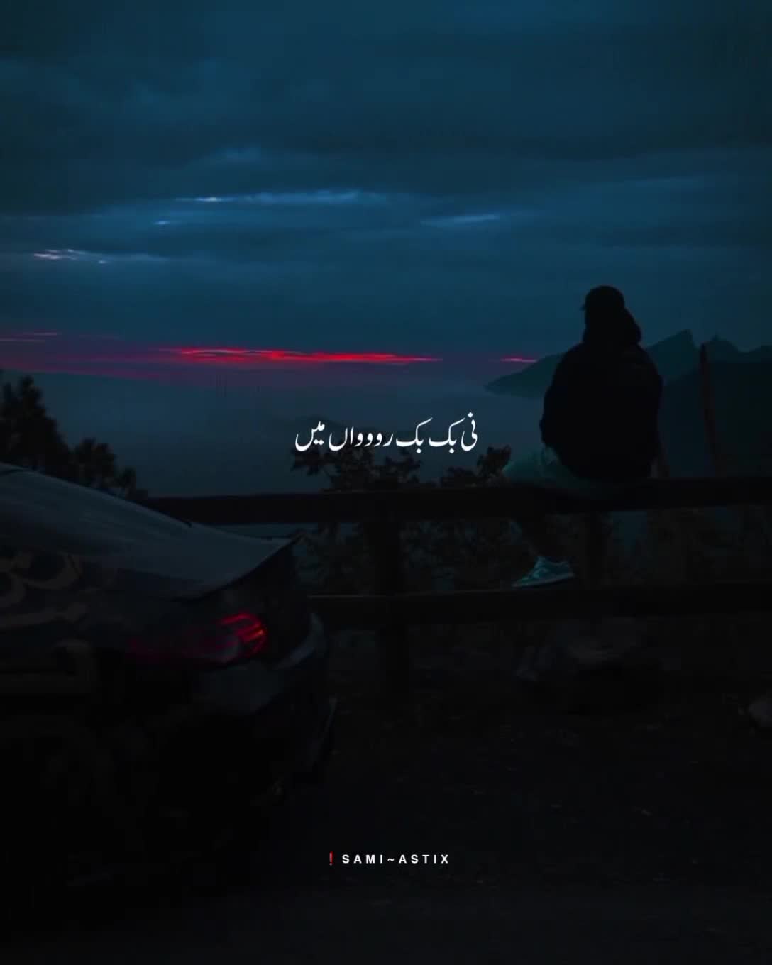 @𝗦𝗔𝗠𝗜-❤️🩹