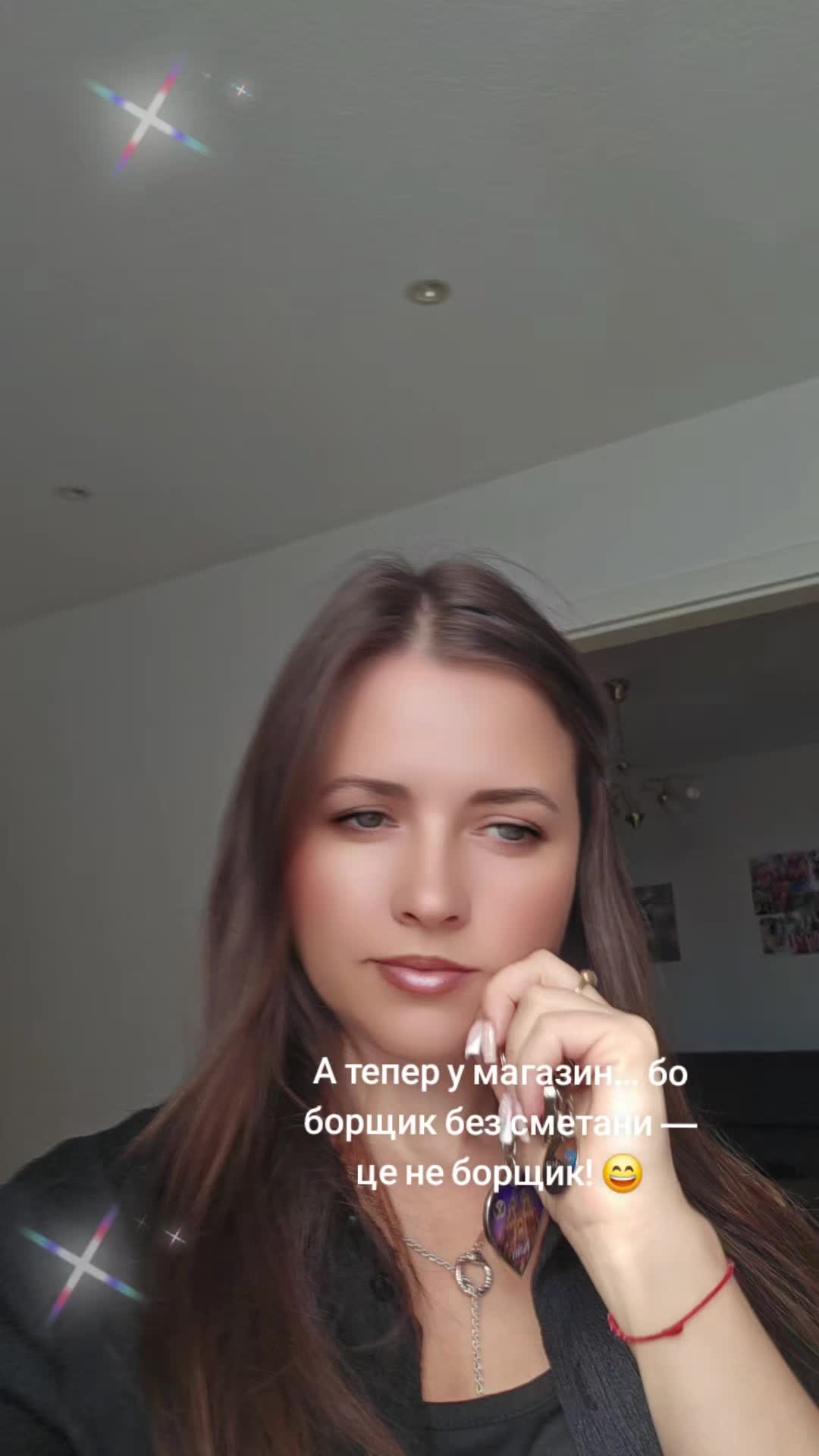 @Halyversee