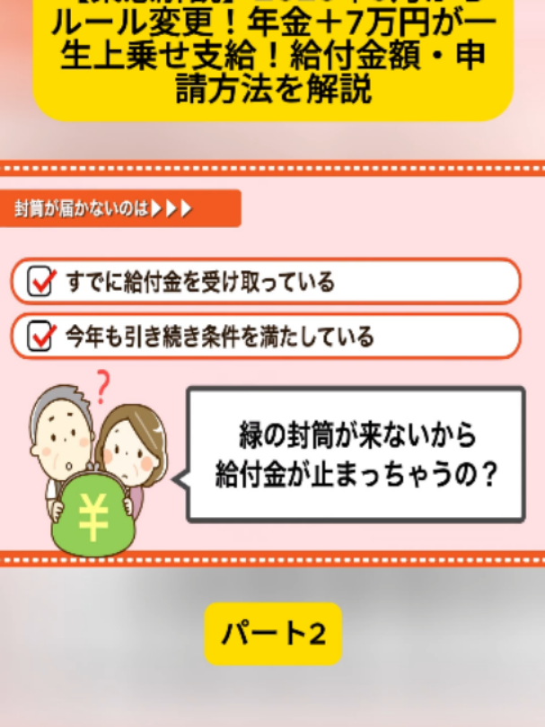 @user4182298600188