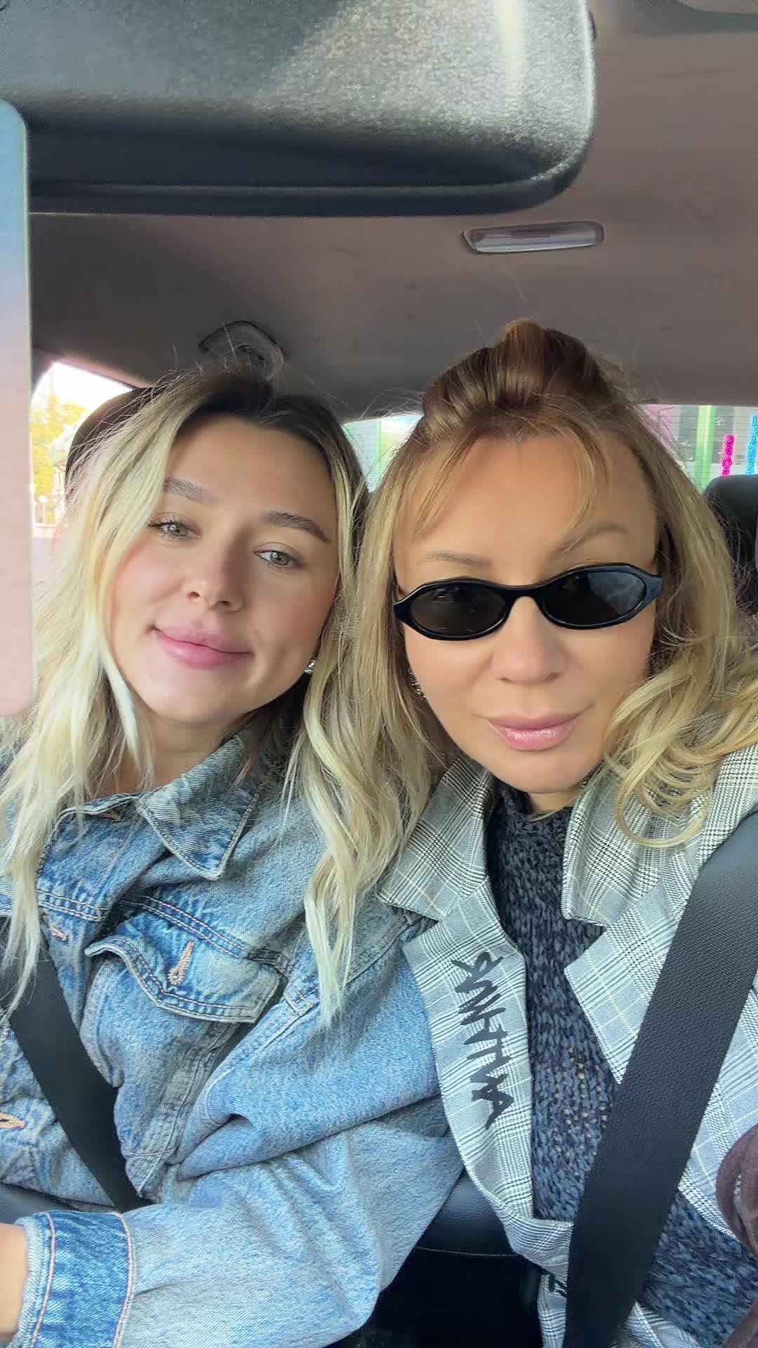 @Tanya.expert 007