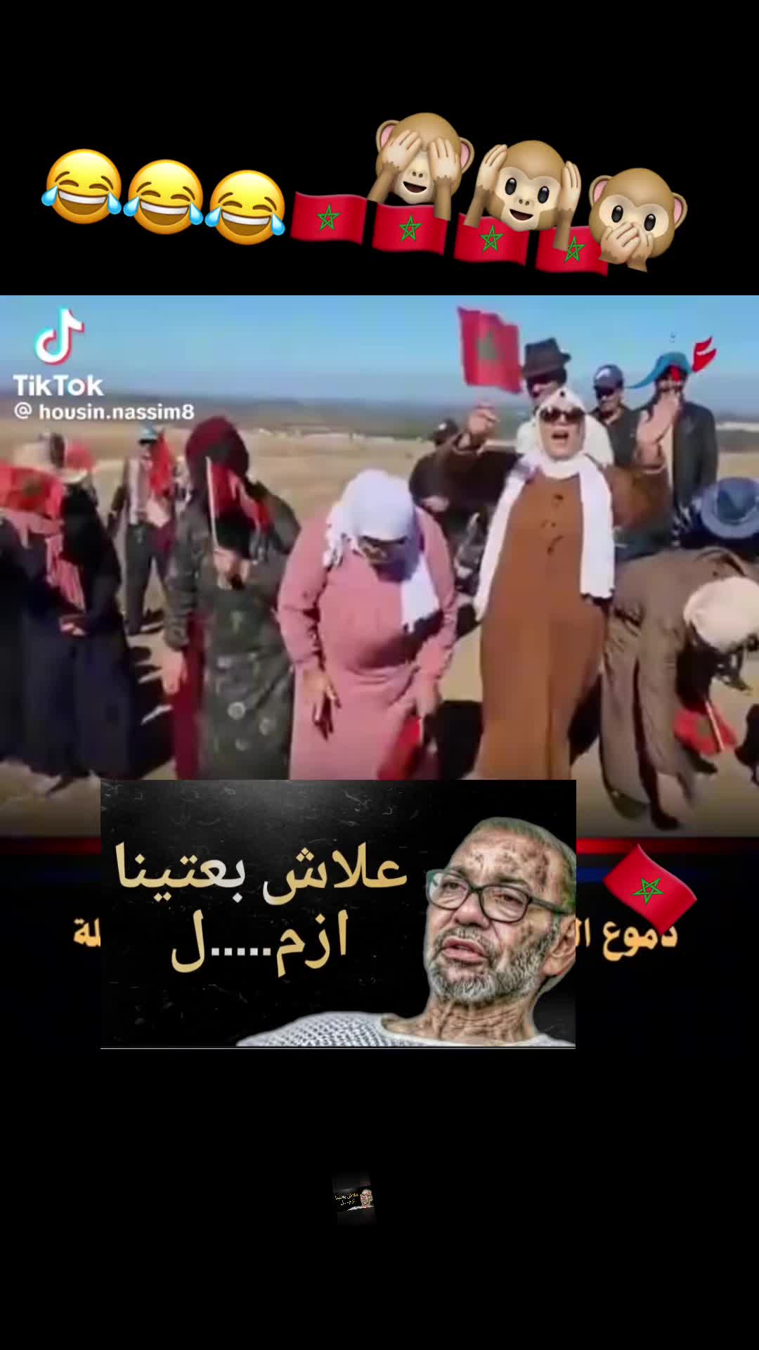 @karim75DZ