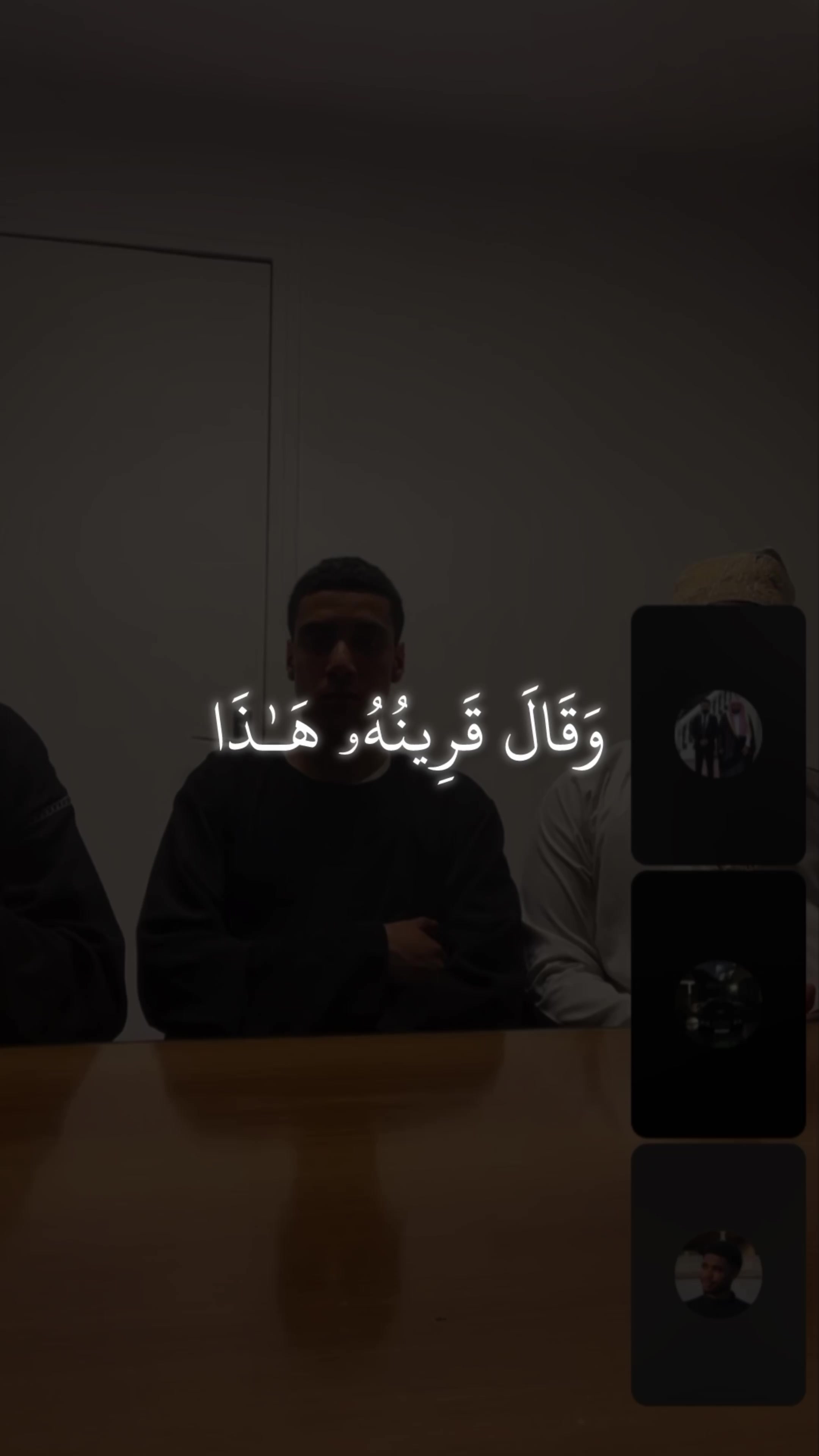 @QuranQalb