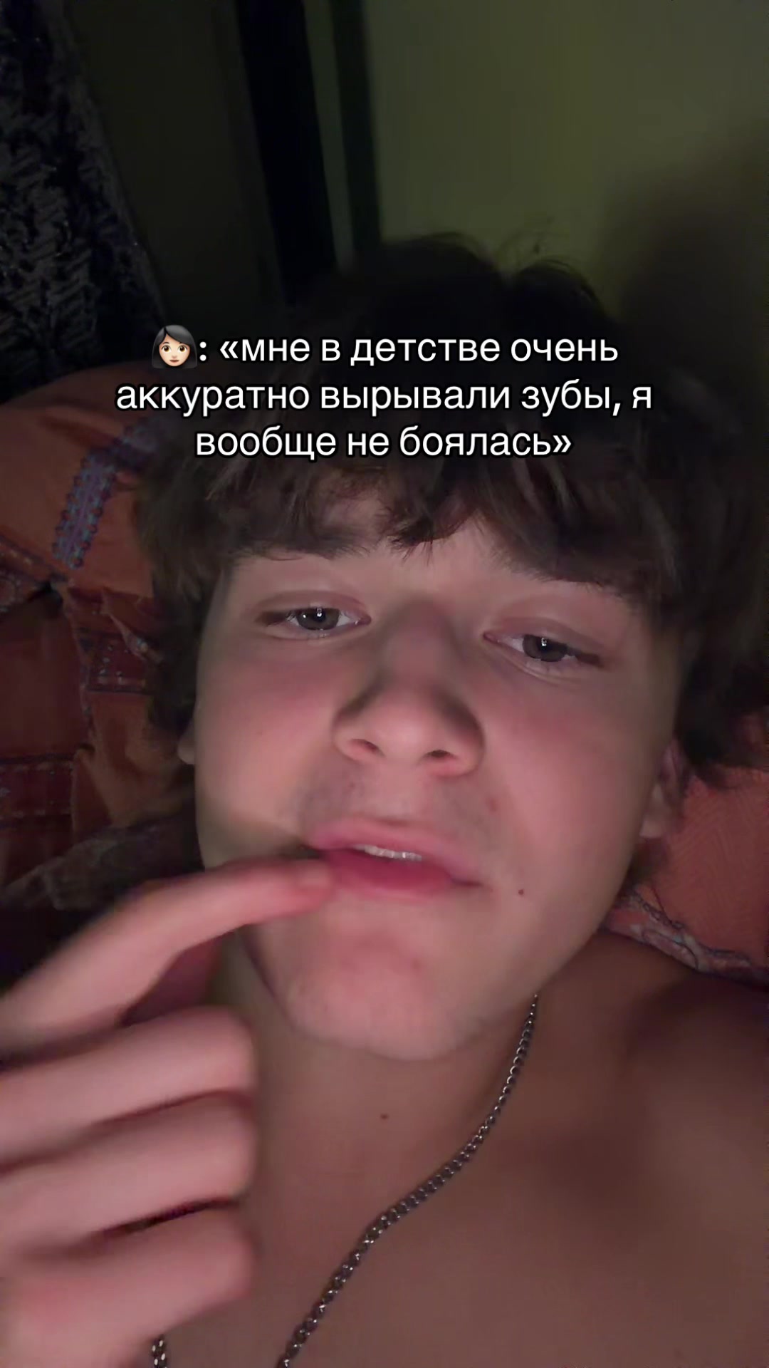 @Seghuo