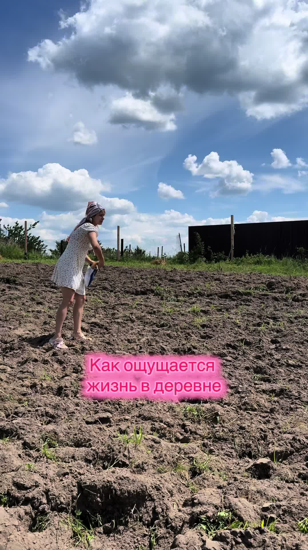 @Masha_Enina2003
