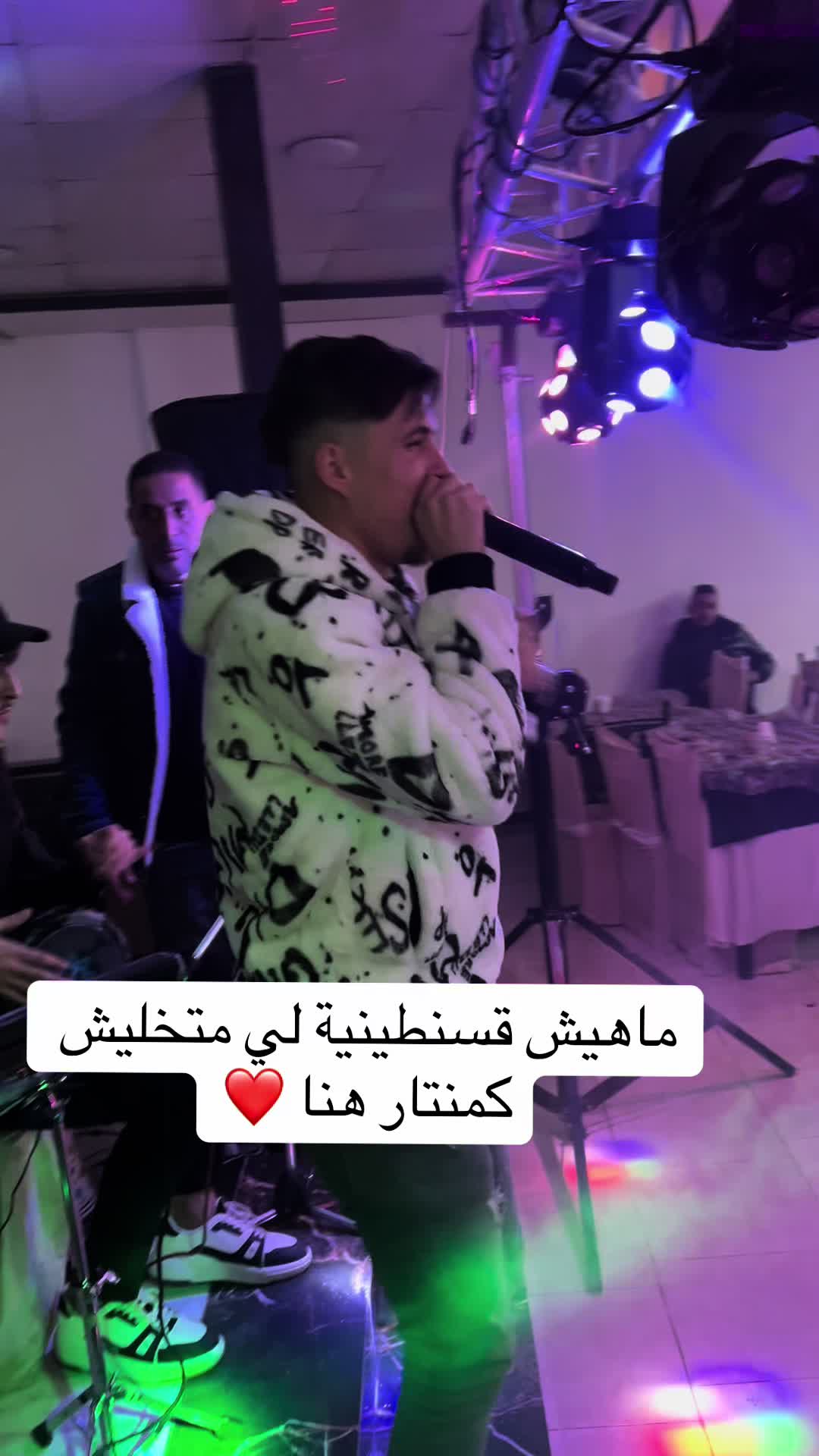 @Cheb yazid tiger