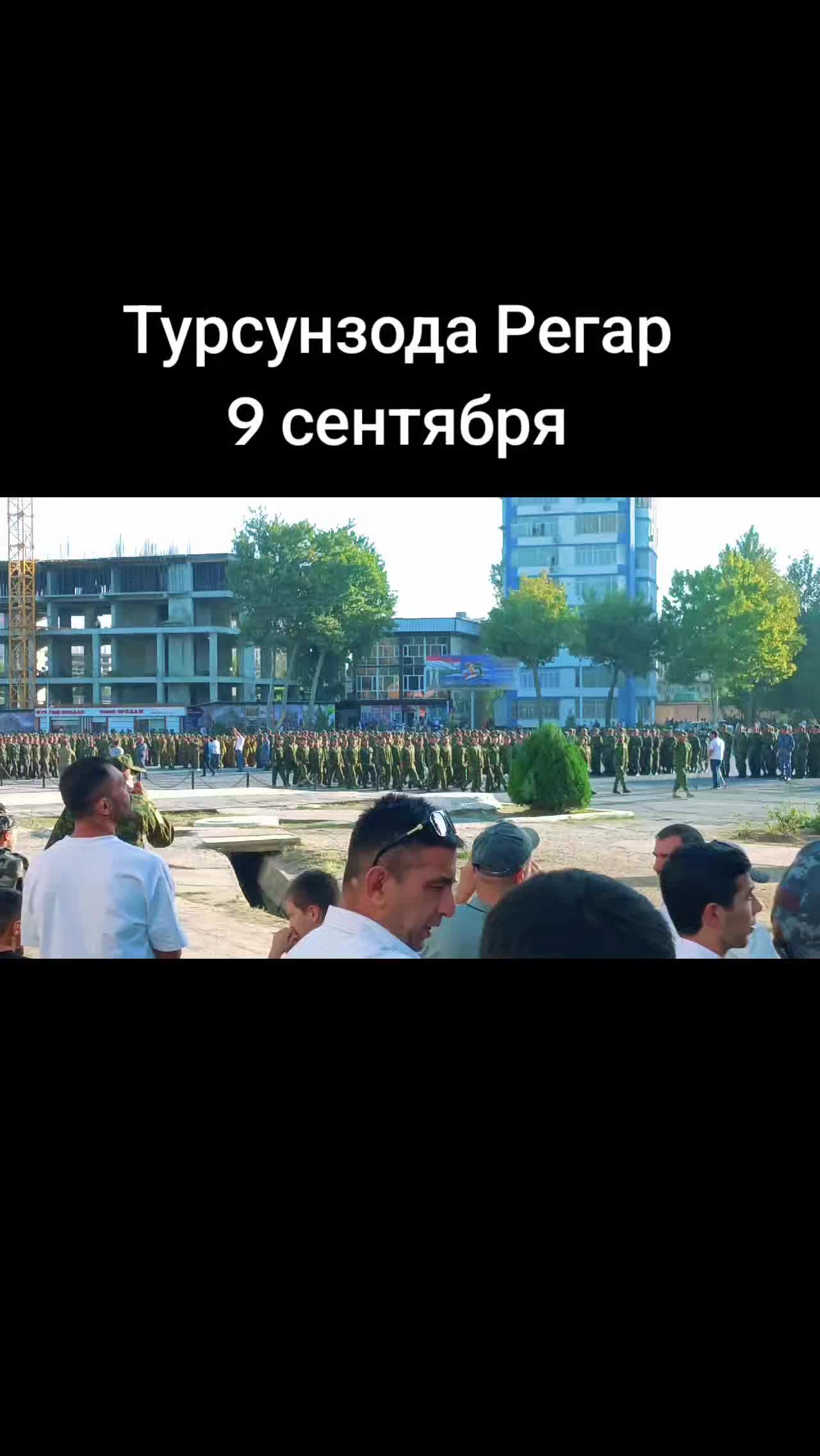 @Regaris