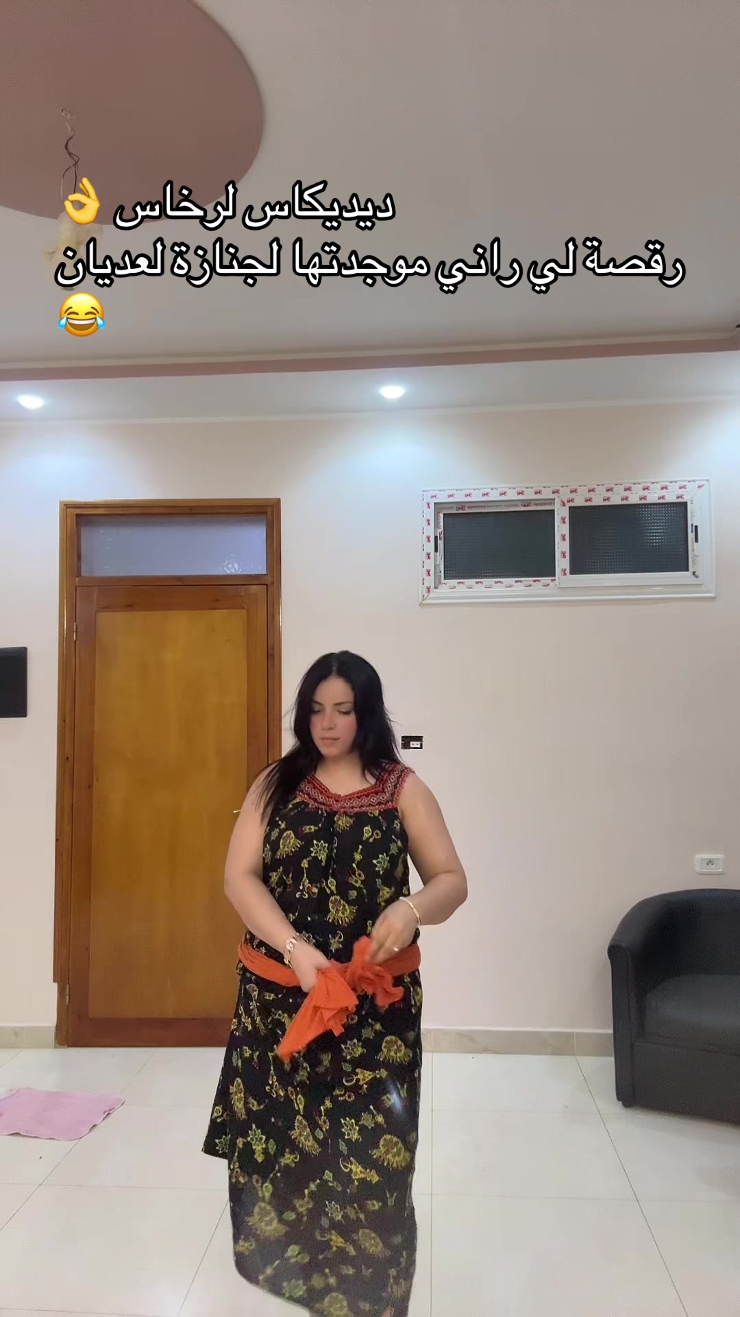 @Hanan Faracha🦂