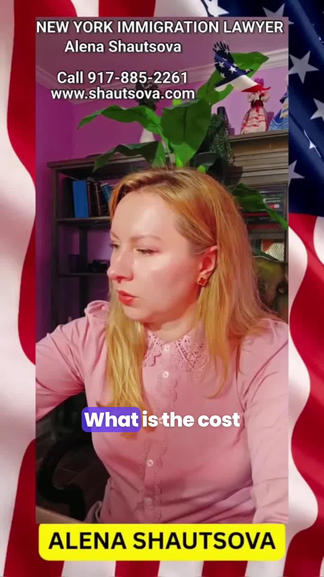 @Alena Shautsova 1 917 885 2261