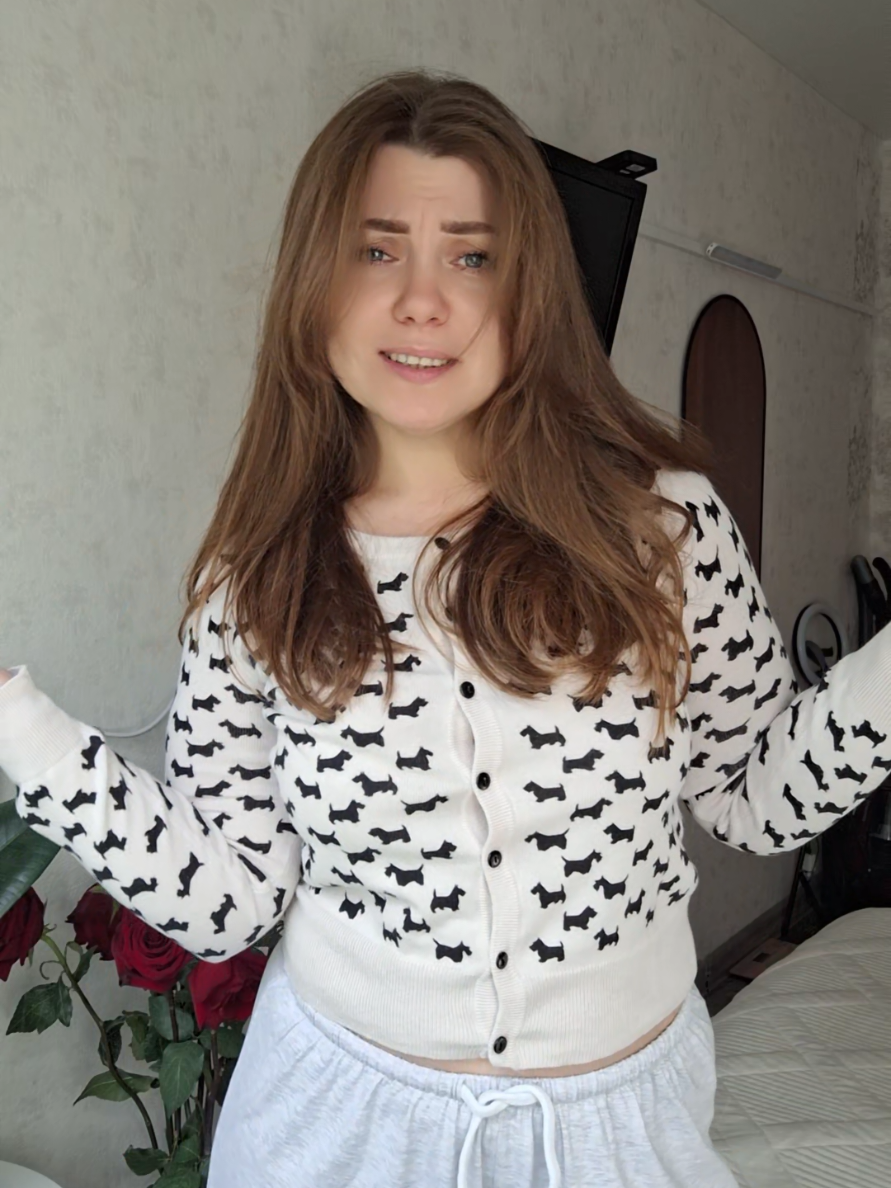 @Ириша