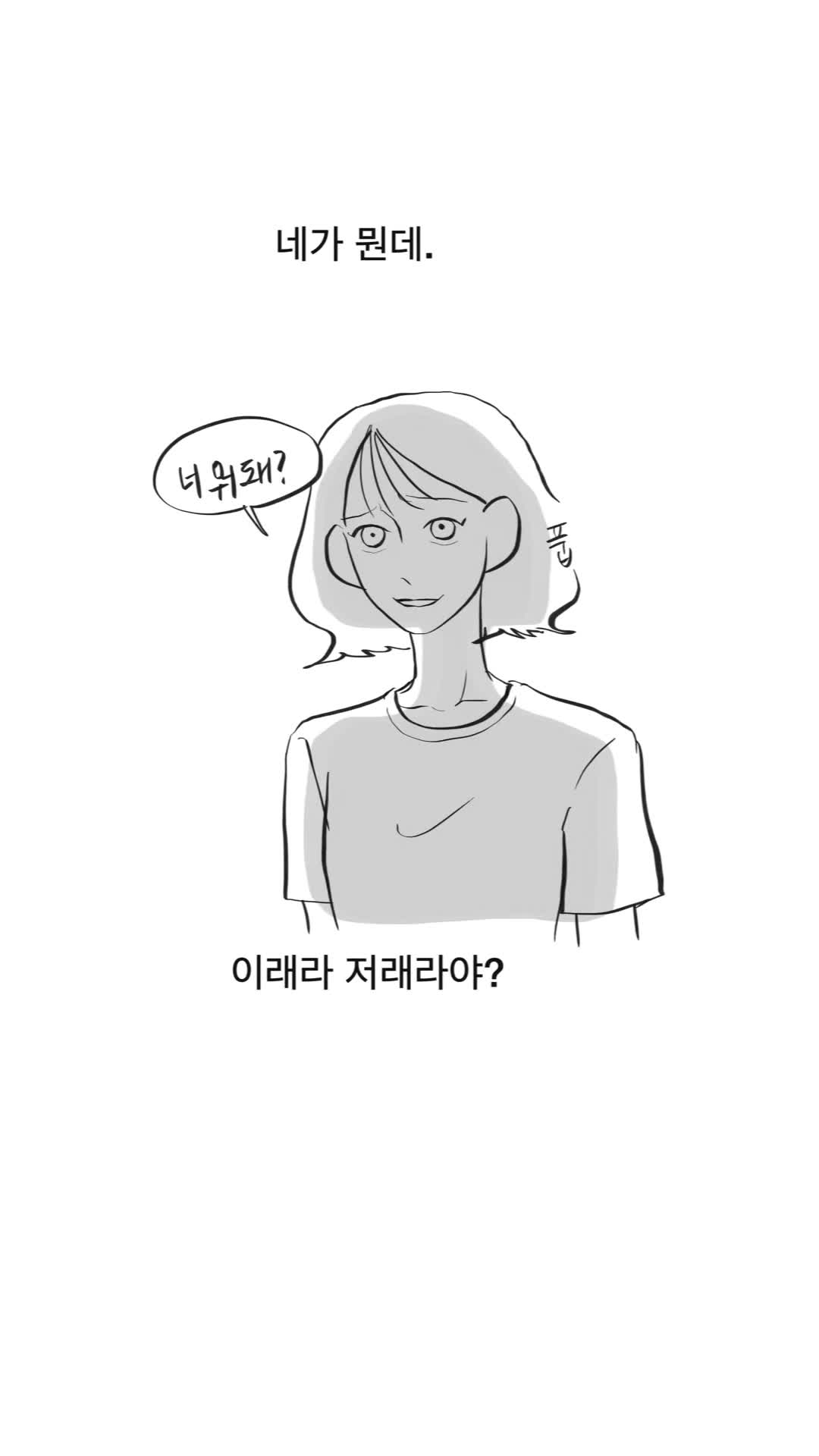 @danna