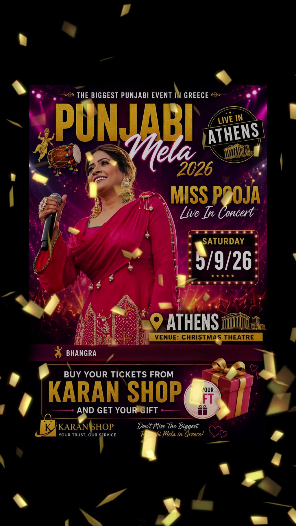 @Karan shop 🇬🇷
