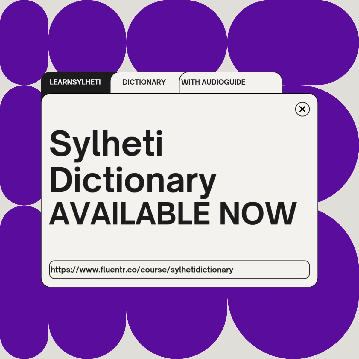 @Learn Sylheti