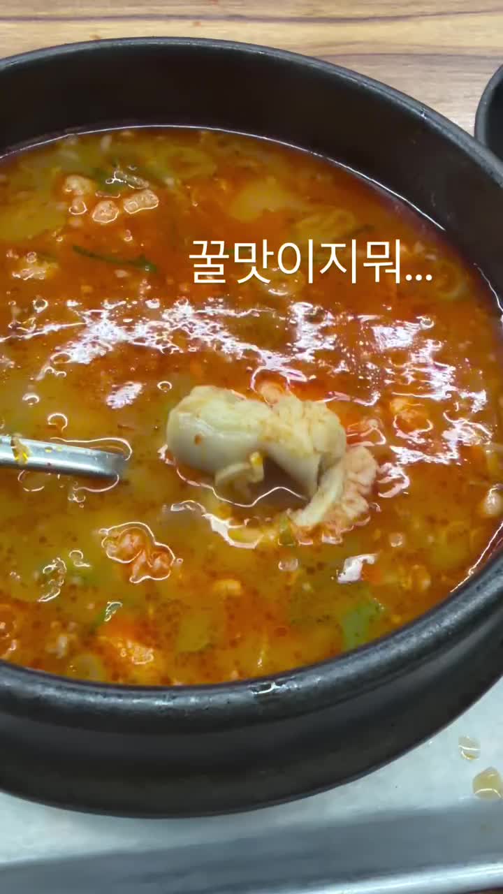 @래퍼번개