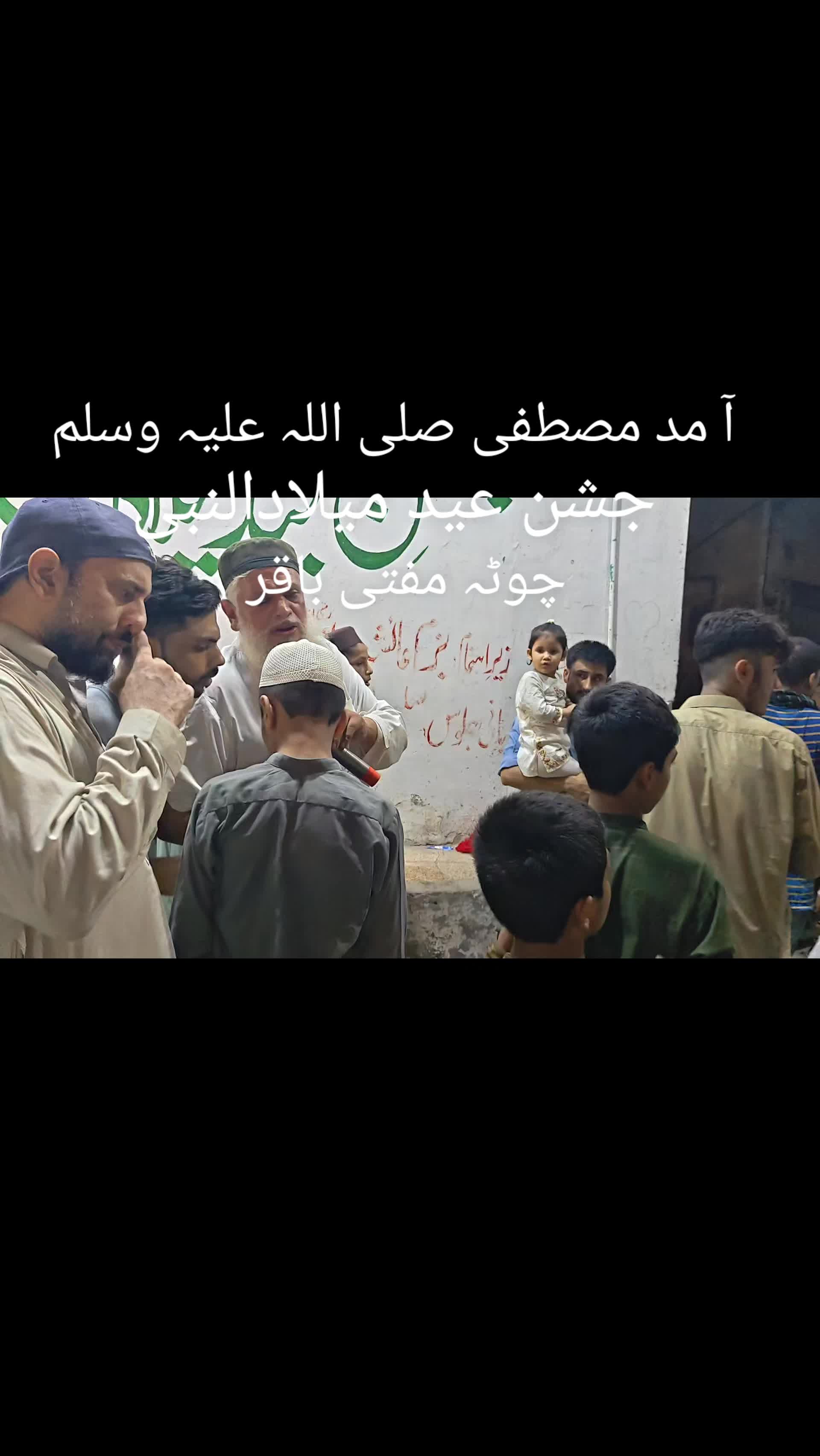 @M.Shahbaz