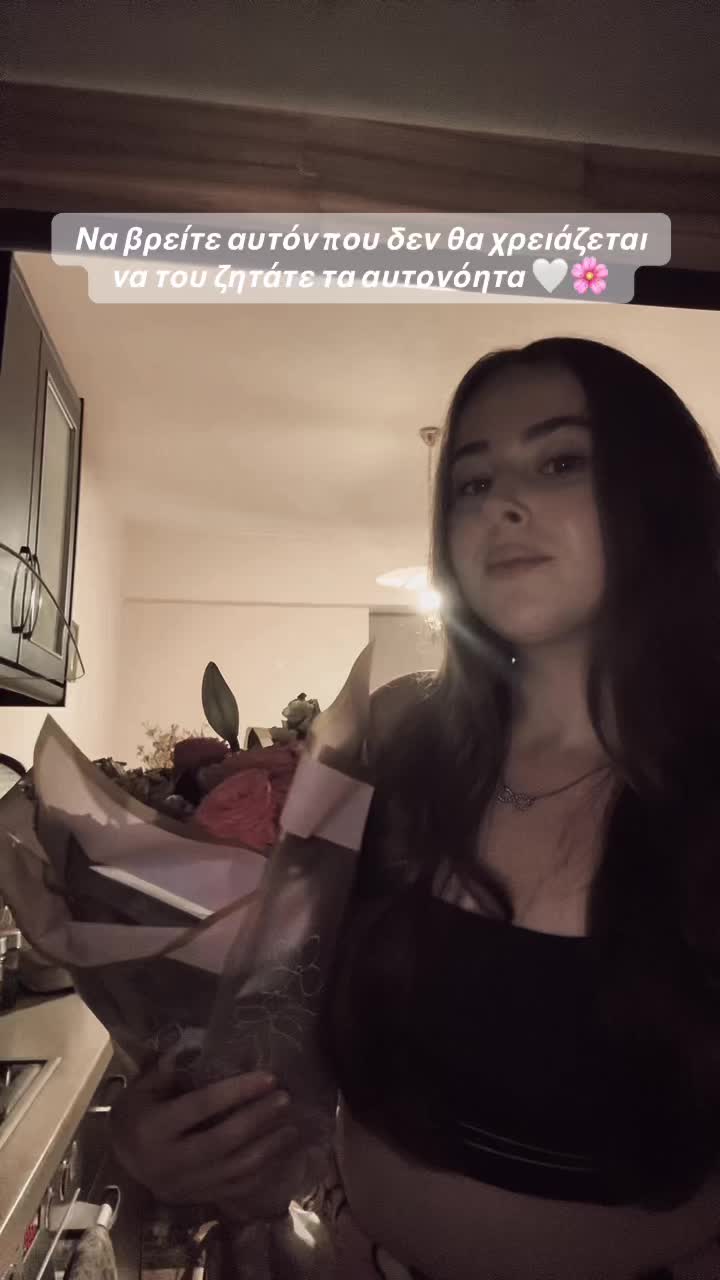 @paraskeuopoulouuu