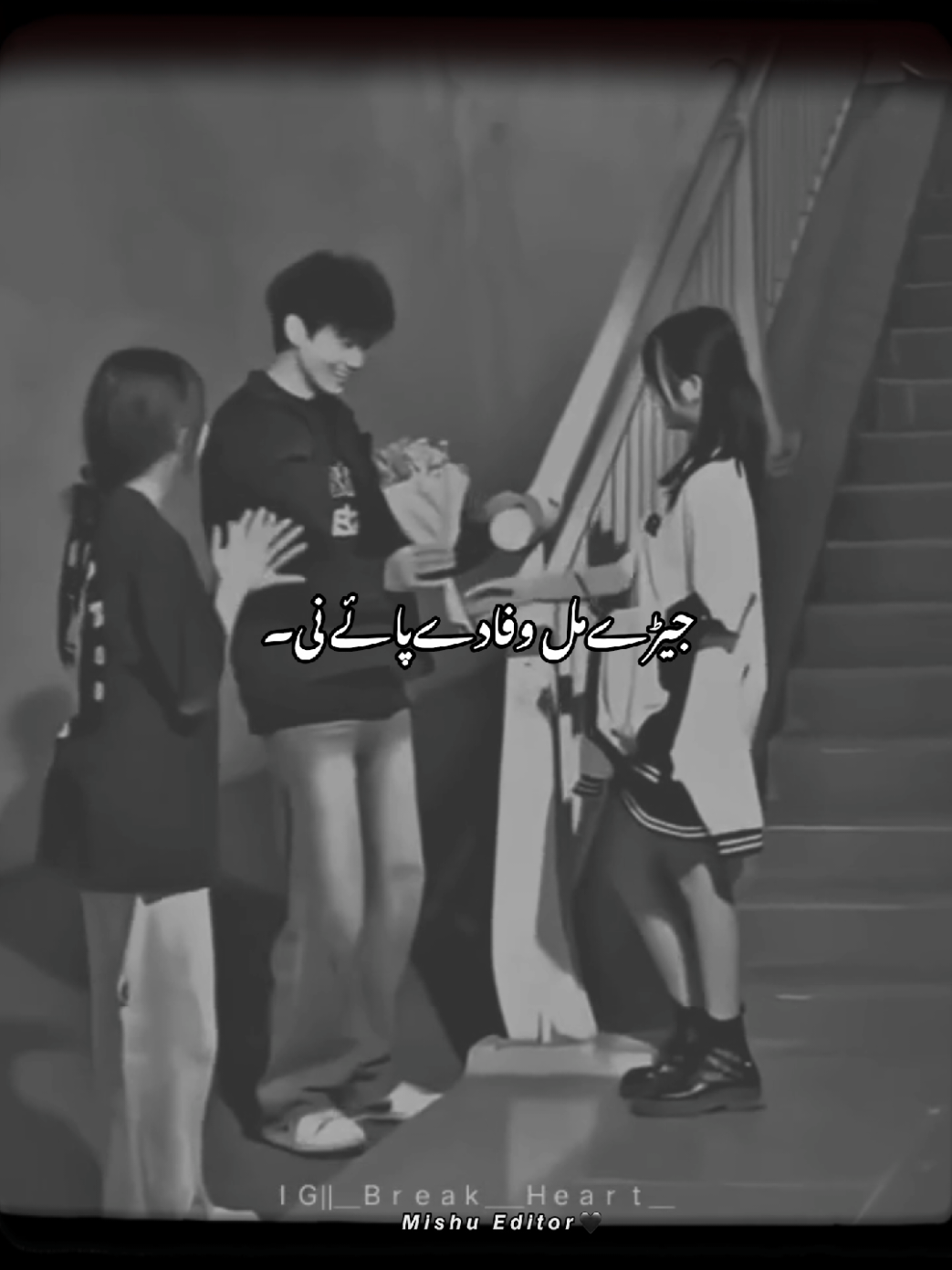 @𝙈𝙞𝙨𝙝𝙪 𝙀𝙙𝙞𝙩𝙤𝙧🖤