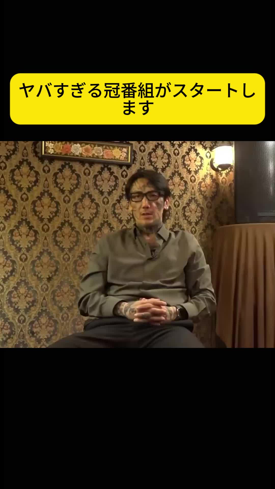 @user12314566786868
