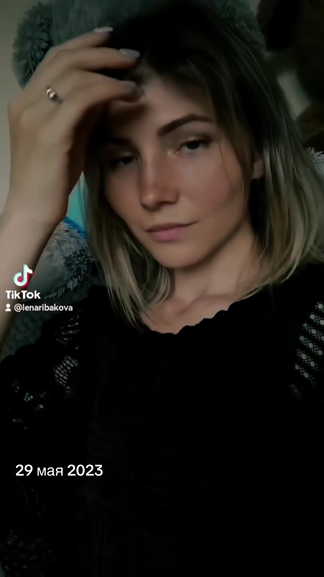@Лена