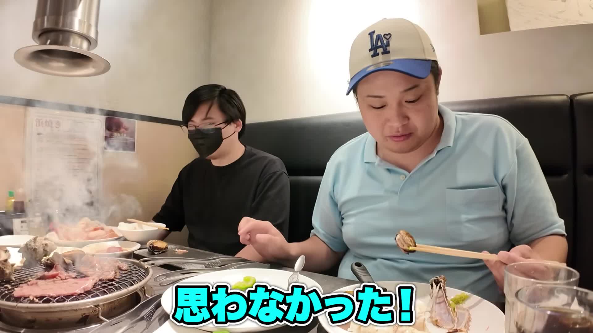 @Yuka のファン
