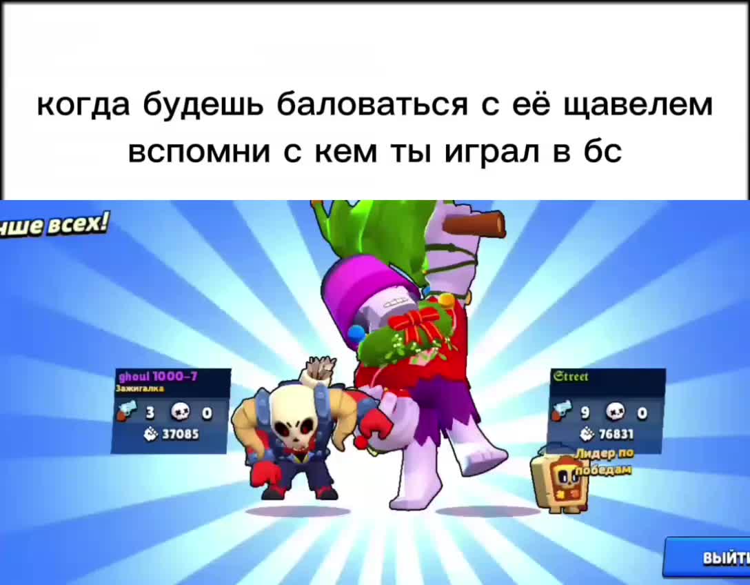 @королевский ВлаDICK XVII 