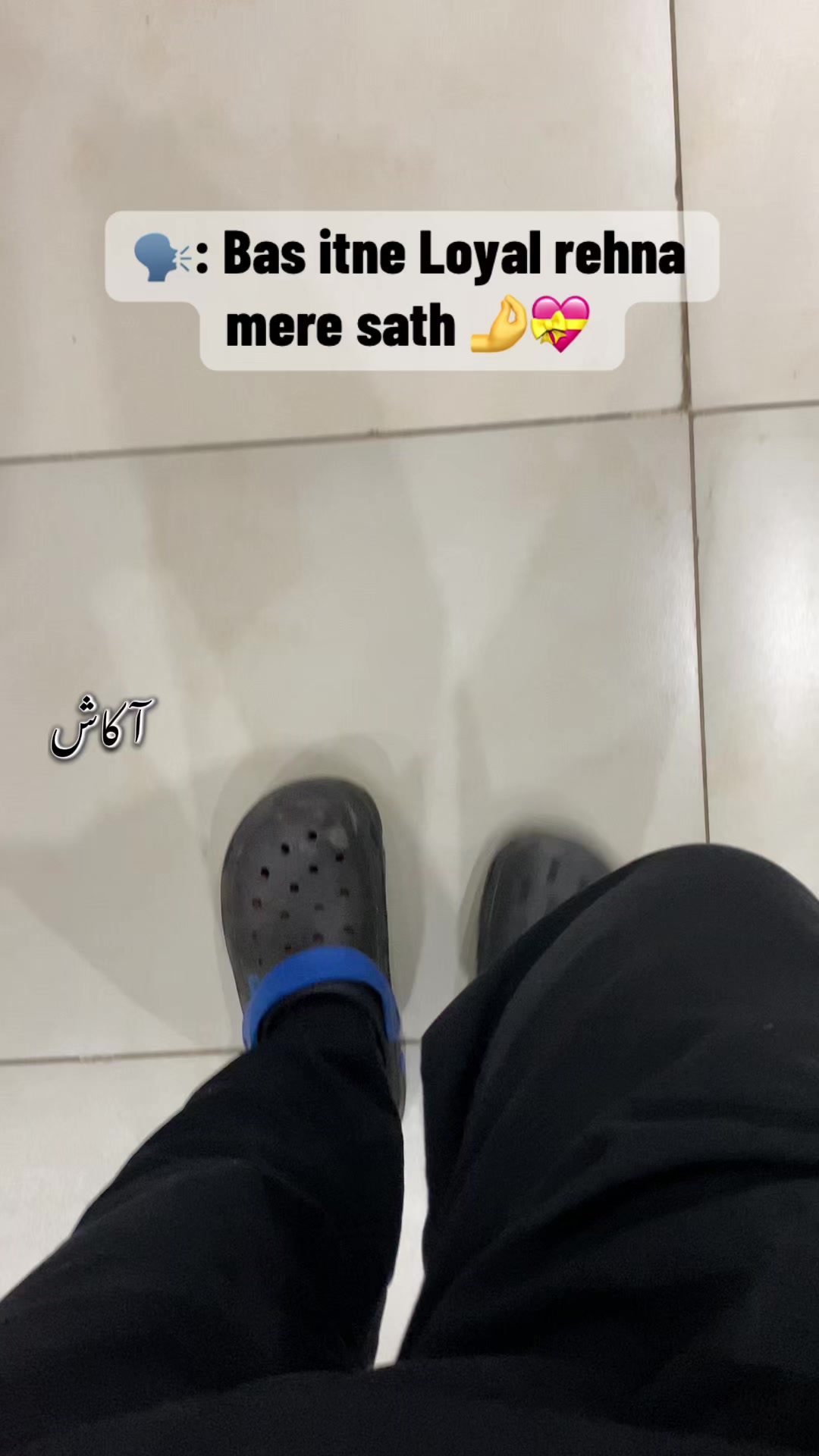 @Aakash