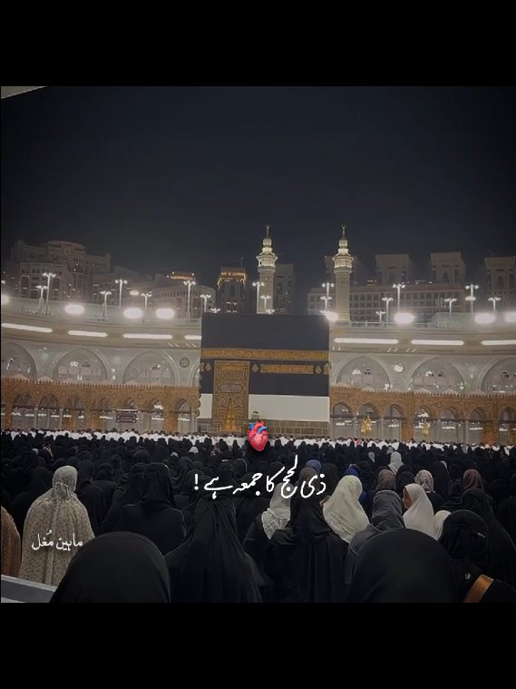 @𝙈𝙖𝙝𝙚𝙚𝙣🔥