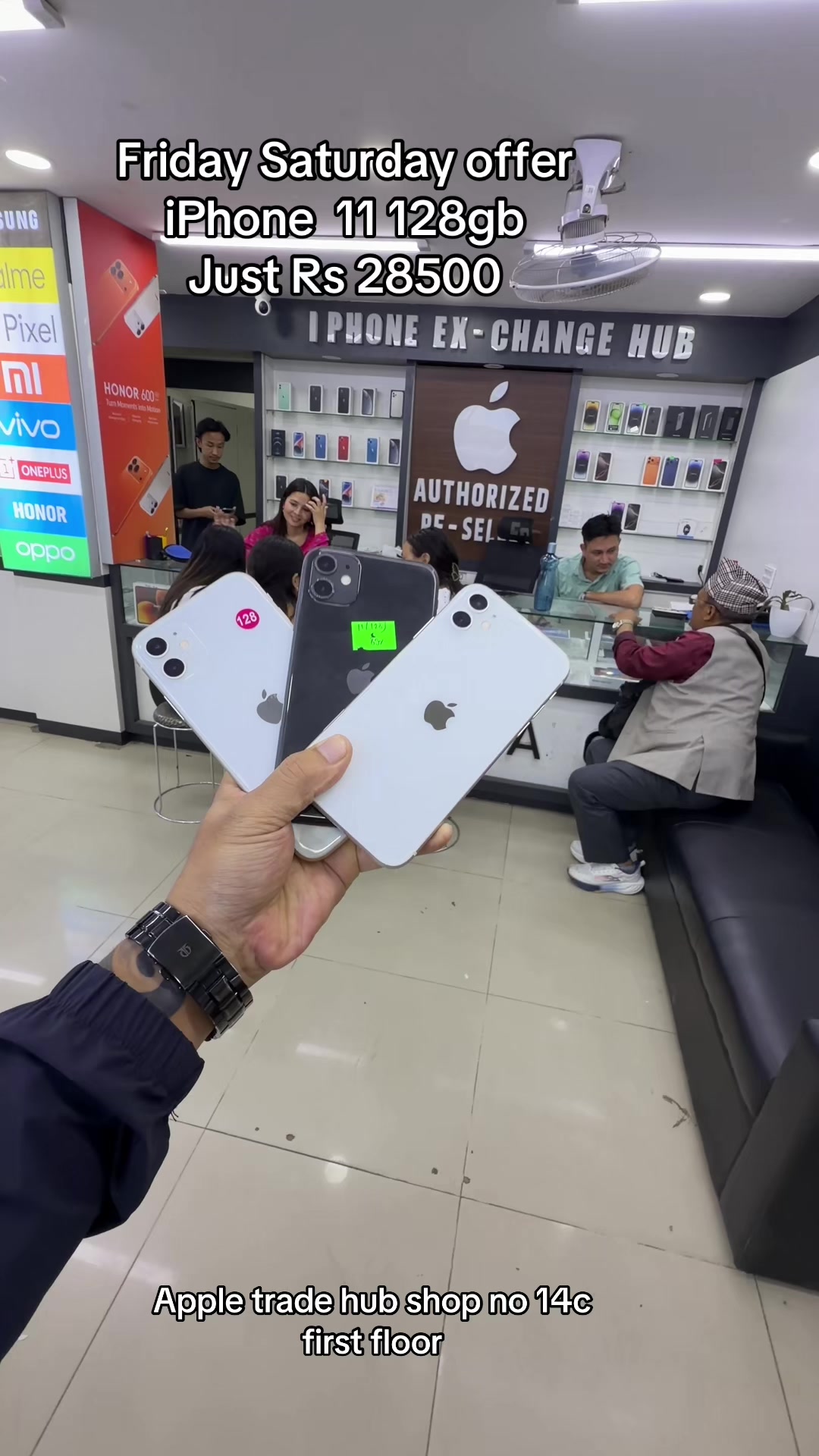 @APPLE TRADE HUB (shop no 14c)