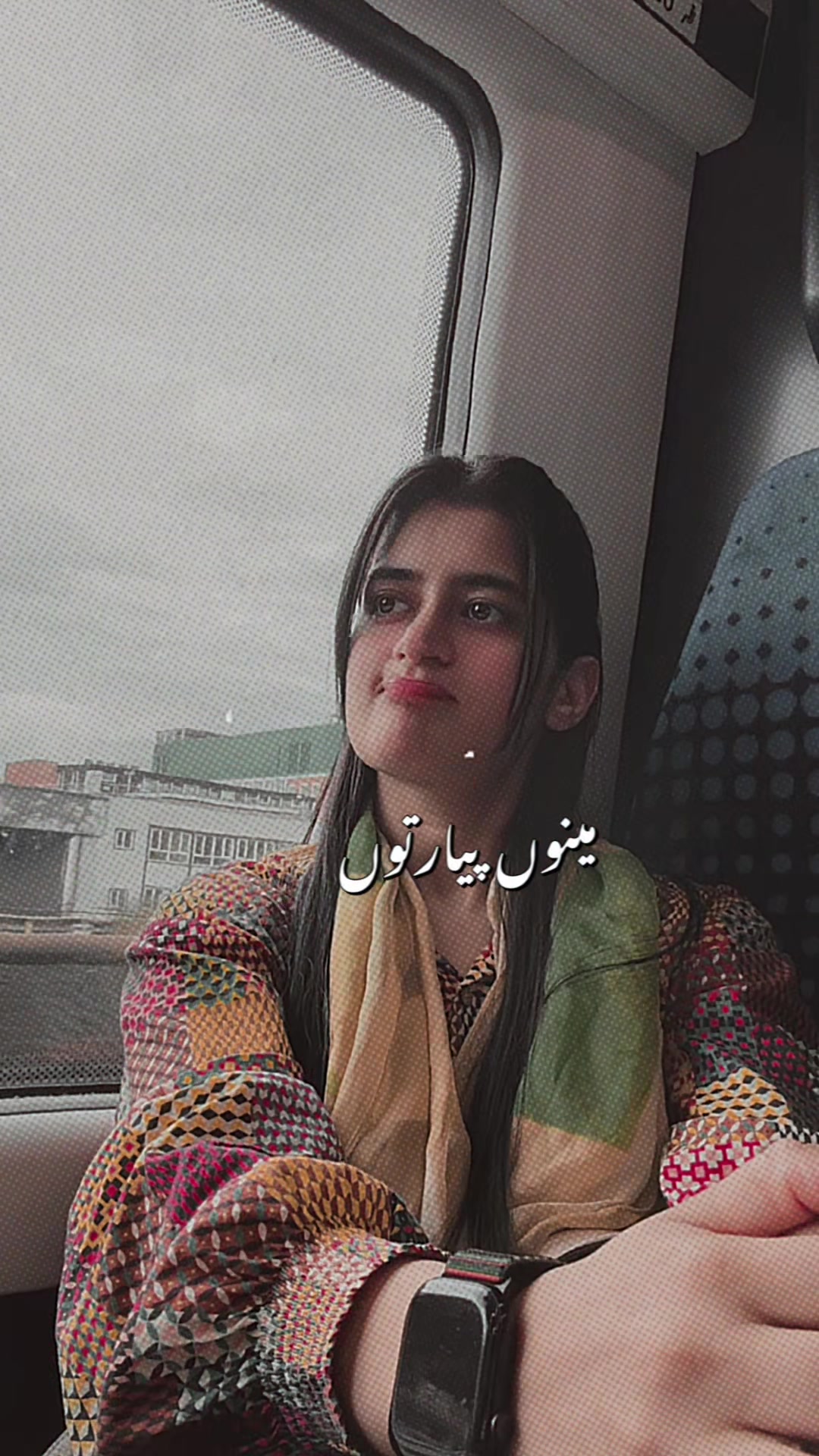 @Beenish Mustafa
