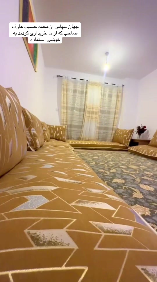 @Atal Rugs