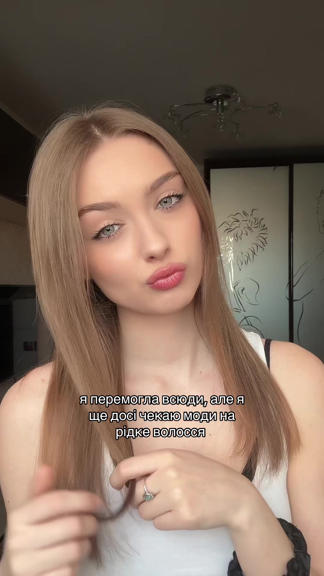 @lizaveta