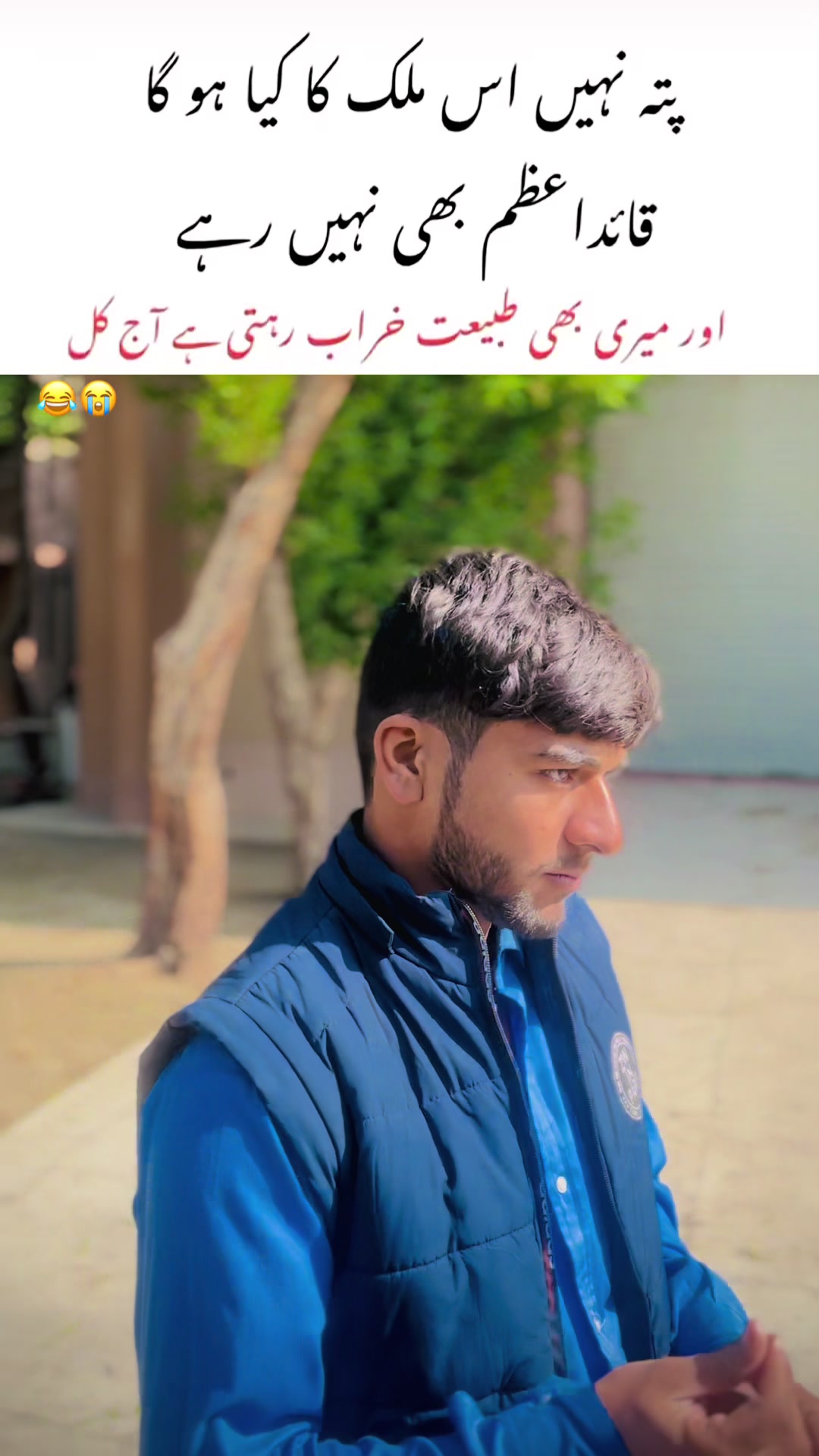 @4U_MEMES 🤝