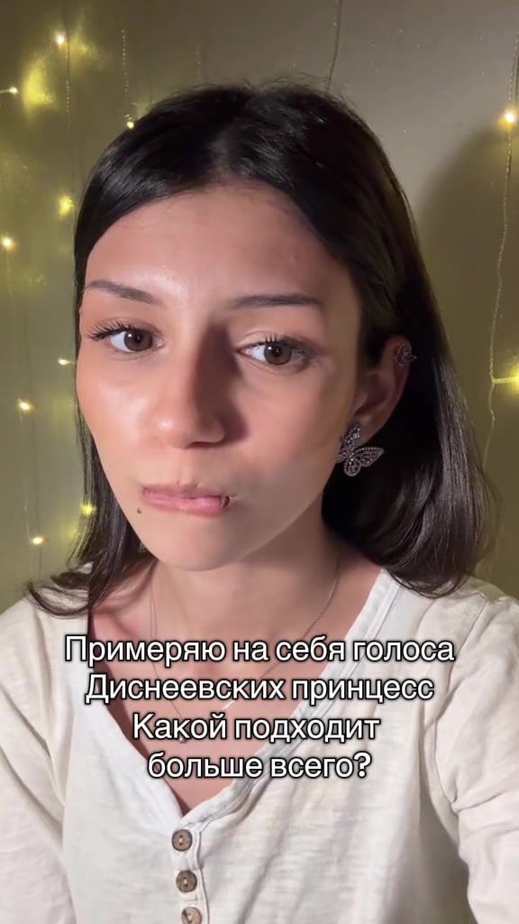 @Марием | Актриса | Москва
