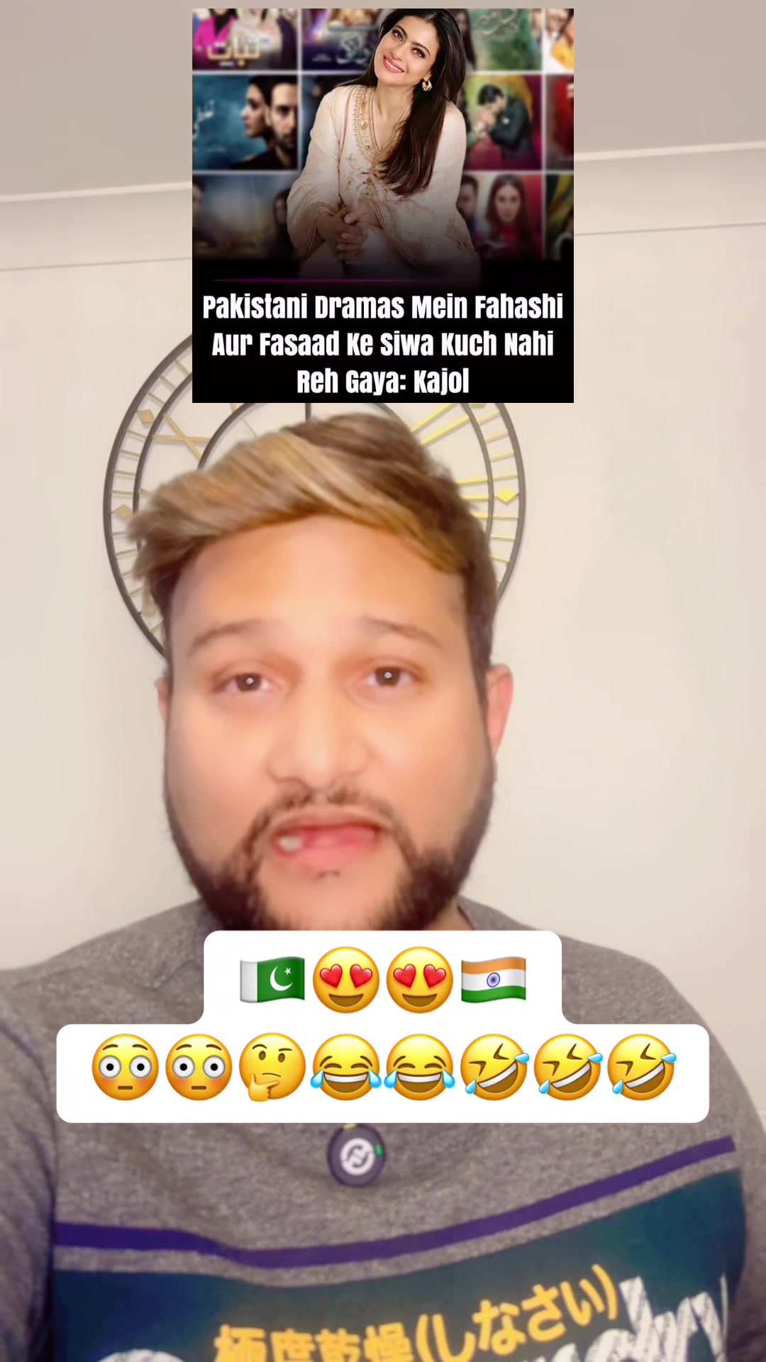 @Dr Taimoor iftikhar ๐ฌ๐ง๐ต๐ฐ