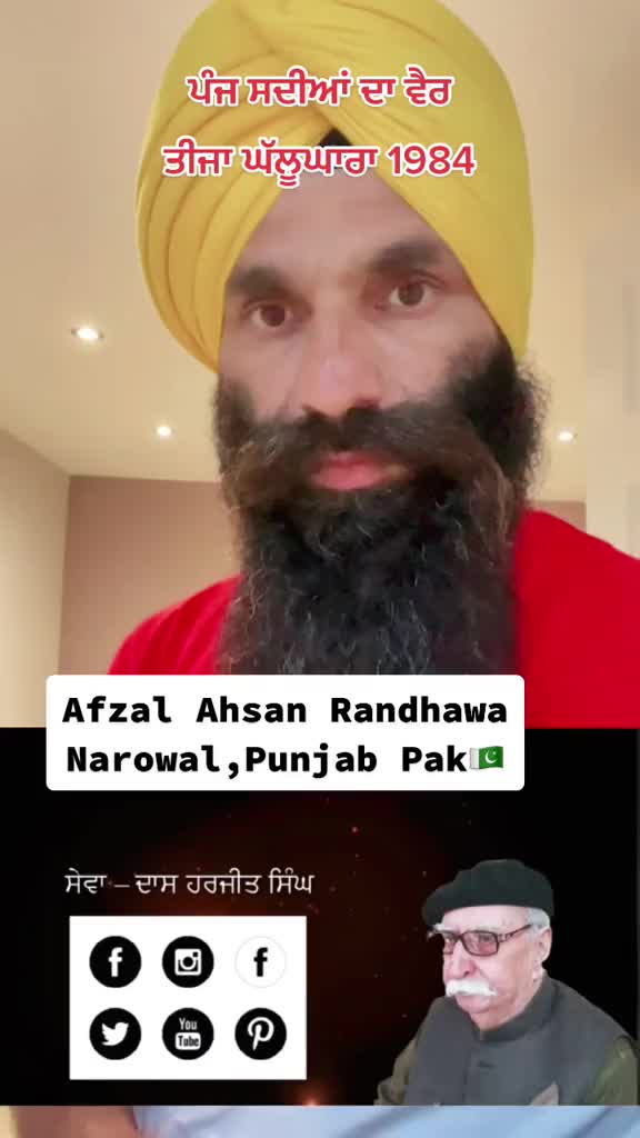@SARDAR JI OFF1CIAL