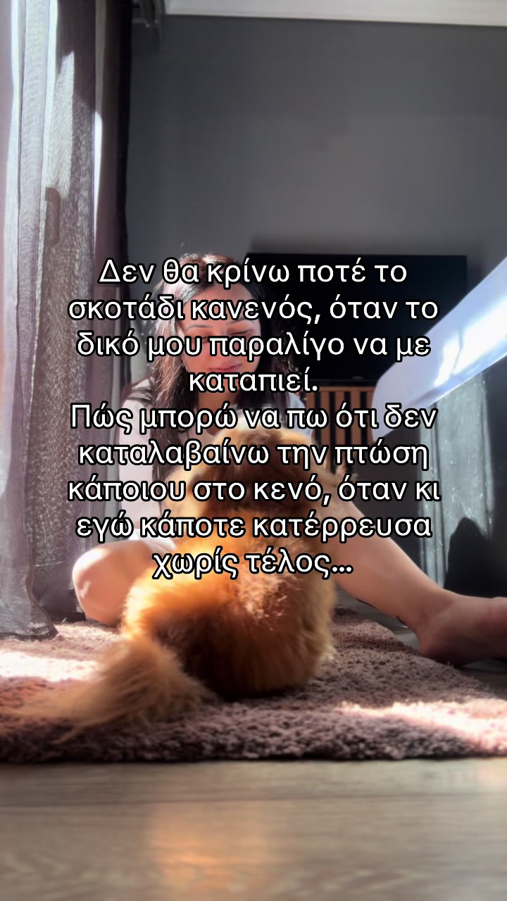 @angy_kami