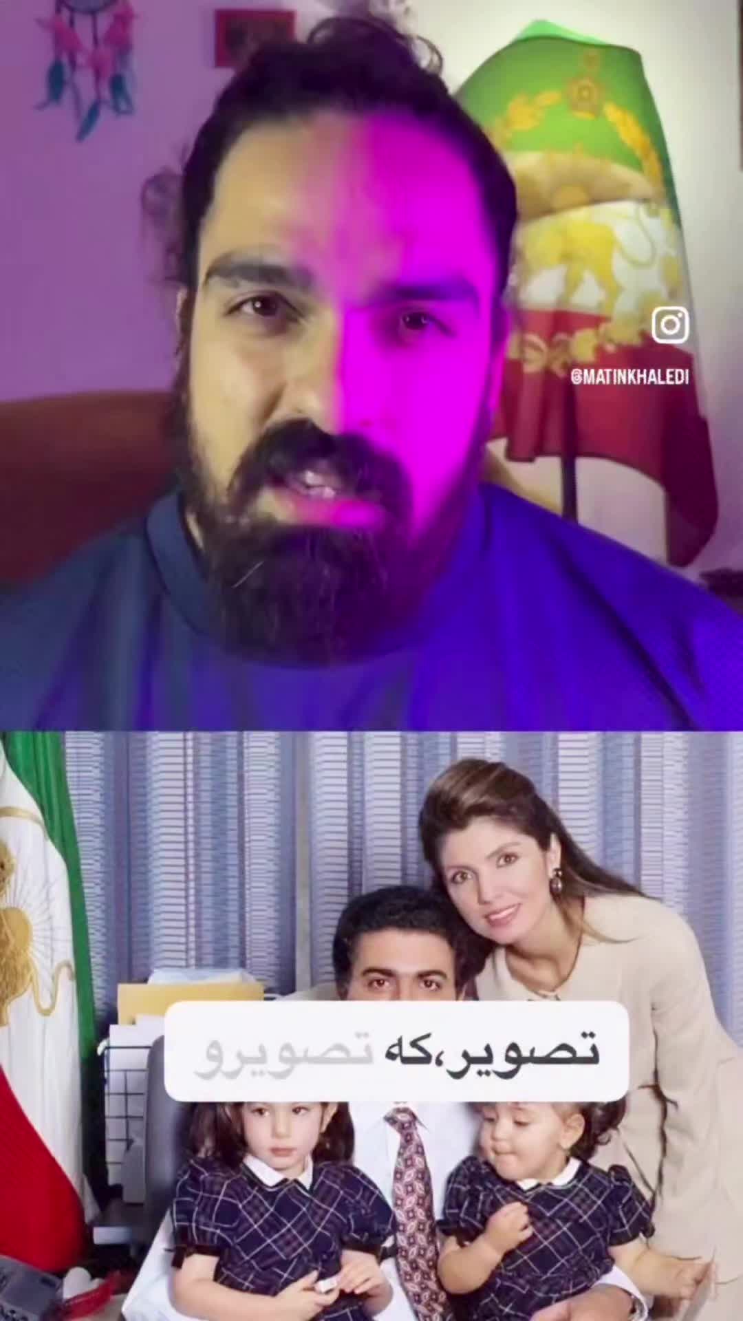 @⚔️Arashkermashany2⚔️