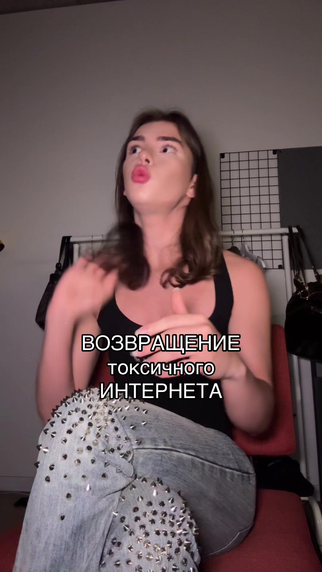 @клубничка