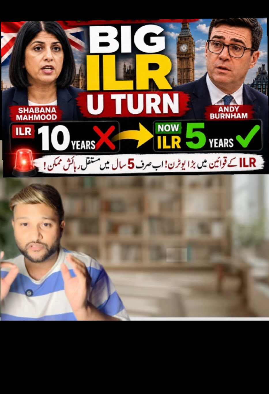 @Dr Taimoor iftikhar ๐ฌ๐ง๐ต๐ฐ