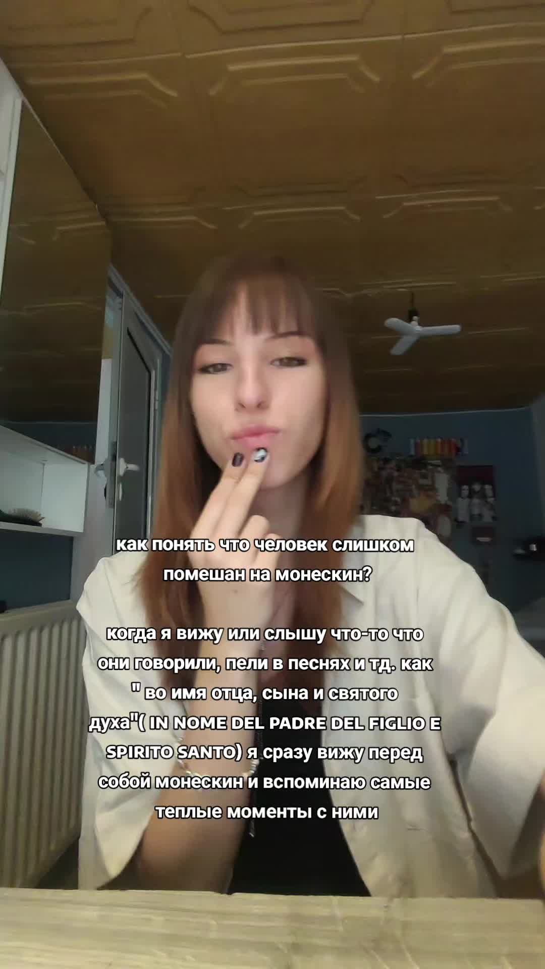 @svetlomira𓏲