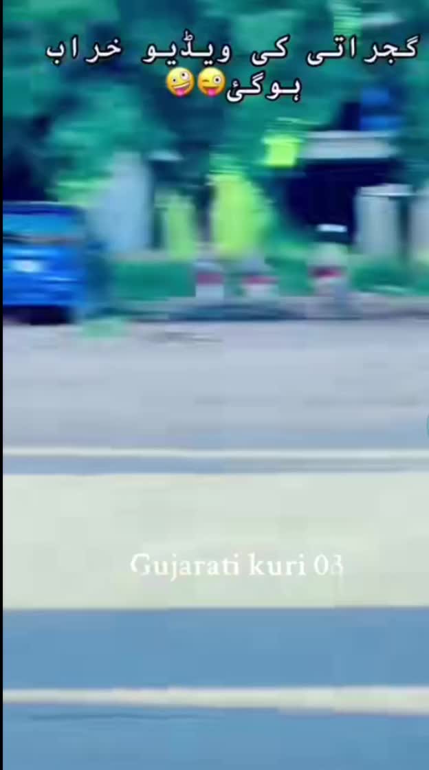 @Gujarati kuri 03