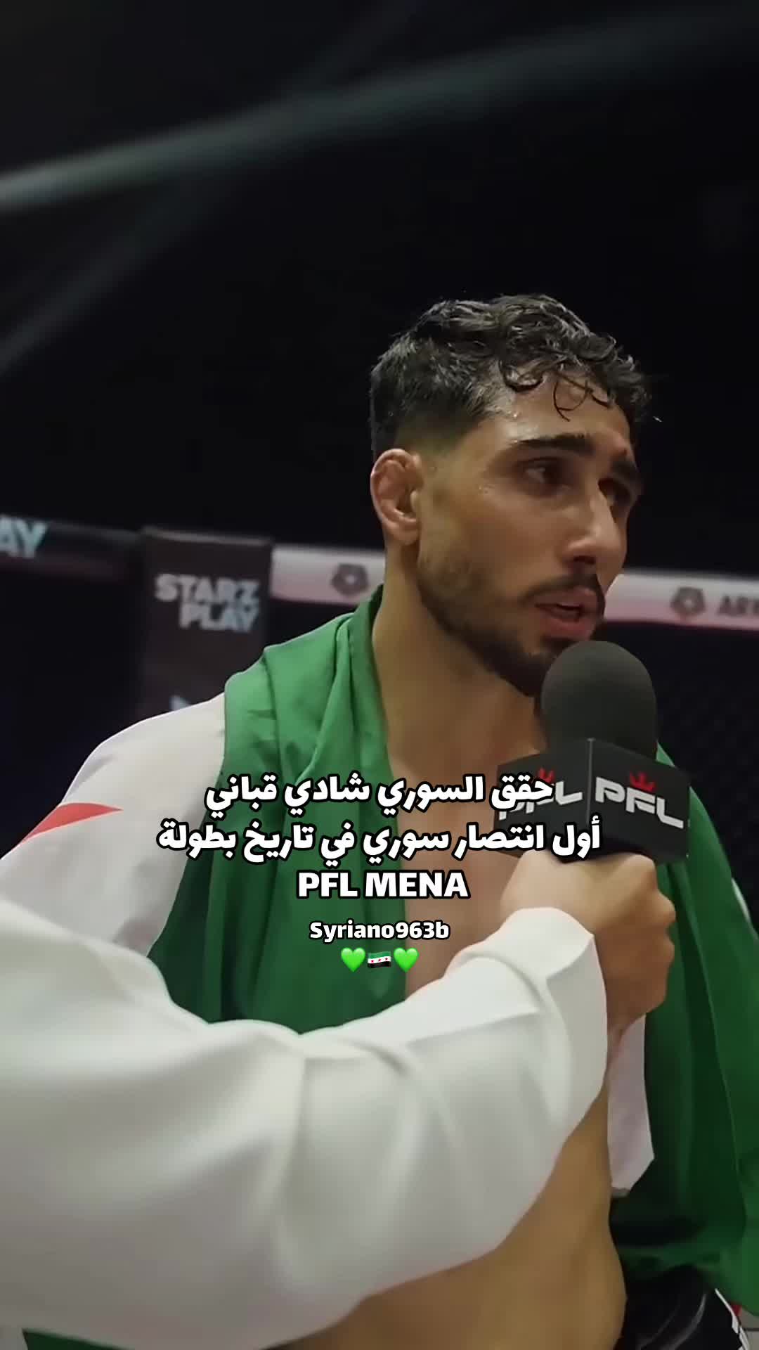 @Syriano/سريانو🇸🇾🦅